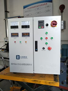 br.elq 2 全自動纜道測控臺水文設(shè)備測流速測流量