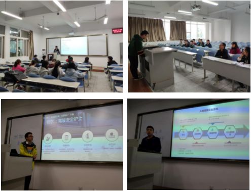 測(cè)控技術(shù)與儀器專業(yè)舉行暑期社會(huì)實(shí)踐答辯會(huì)