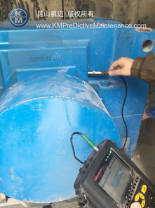 昆山祺邁振動(dòng)分析服務(wù)應(yīng)用于太原鋼鐵集團(tuán)