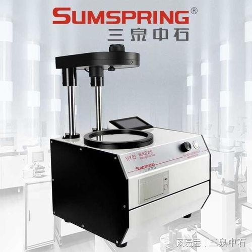 口服液瓶應(yīng)力檢測(cè)儀