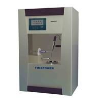 全自動(dòng)自燃點(diǎn)測(cè)定儀 tp627