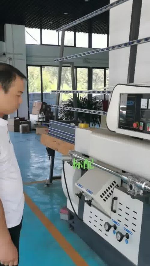 單邊機是玻璃廠的必備小設(shè)備 鋼化玻璃 火熊聯(lián)盟