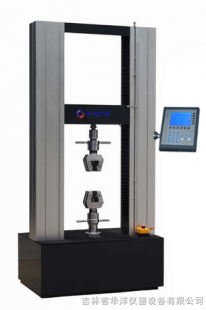 供應(yīng)HYS系列電腦測控壓縮試驗機_機械及行業(yè)設(shè)備_世界工廠網(wǎng)中國產(chǎn)品信息庫