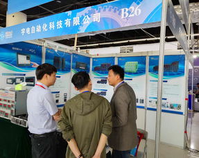 宇電五月展會圓滿收官,期待六月鄭州 成都 上海展與您再會