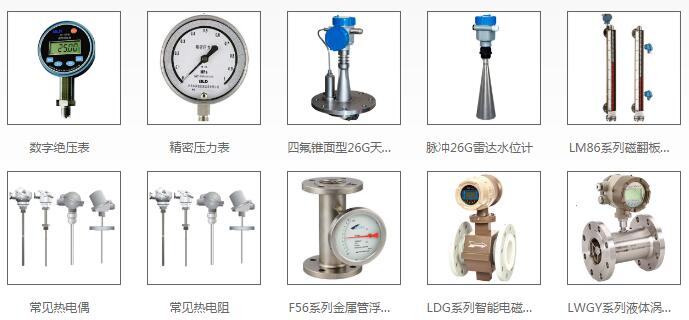 偉世德簽約智邦國際進銷存系統(tǒng),助力采購科學(xué)管控