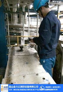 振動分析服務(wù)哪家好 金斗云測控設(shè)備 振動分析服務(wù)