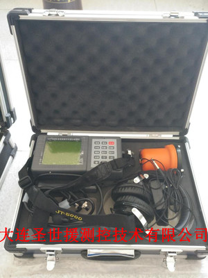 包頭地下水管測(cè)漏儀JT-5000圣世援廠家出售_大連圣世援測(cè)控技術(shù) - 商國(guó)互聯(lián)網(wǎng)