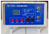 【磷化氫分析儀】BG-B10PH3,價格,廠家,圖片,供應商,氣體