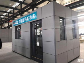 建筑技術(shù)咨詢服務助力陵城區(qū)協(xié)同發(fā)展新突破
