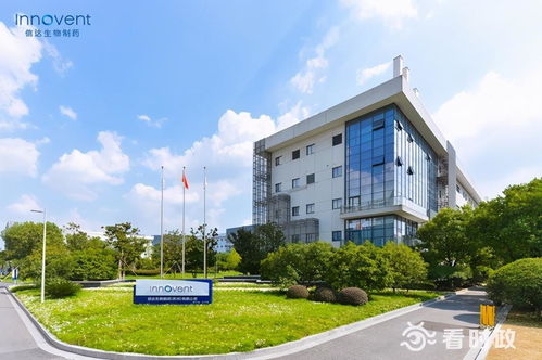 厲害了！又一款“蘇州造”抗癌藥達伯華獲批上市，建筑技術(shù)咨詢服務