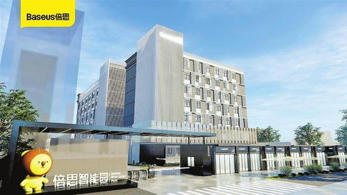 倍思 以技術為引擎，驅動產品創新與跨界服務新篇章