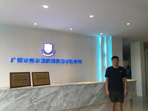 走進食品科學與工程系 建筑技術咨詢服務的融合創新