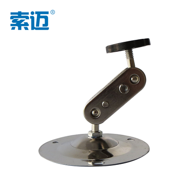 索邁鋁合金監(jiān)控支架 防銹萬向設(shè)計(jì)，安防必備配件