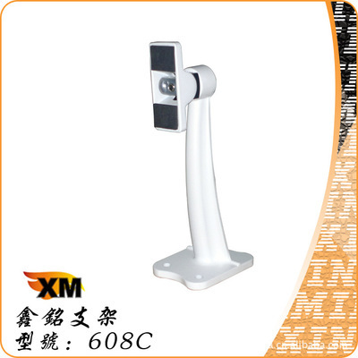 揭陽鑫銘金屬 專供608C等高品質監控器支架，打造穩定安全的監控系統